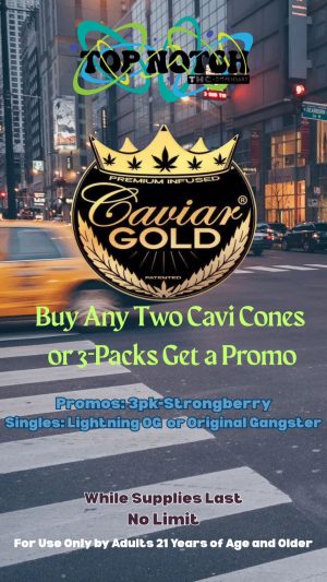 Buy Any Two Ca_20250821_123407_0001